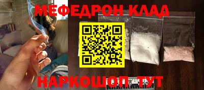 хмурый Славгород