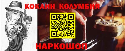 хмурый Славгород