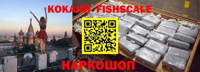 хмурый Славгород