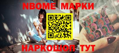 синтетический гашиш Свободный