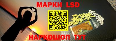 а пвп мука Сланцы
