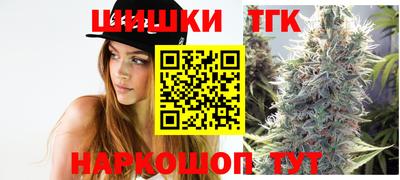 синтетический гашиш Свободный