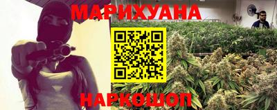 mdma Славянск-на-Кубани
