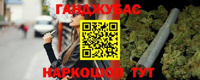 винт Севастополь