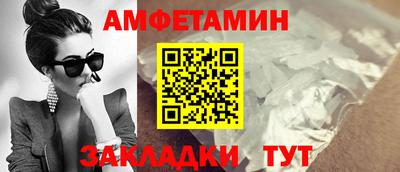 синтетический гашиш Свободный