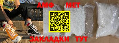 синтетический гашиш Свободный