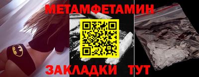 синтетический гашиш Свободный