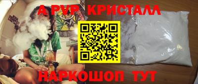 синтетический гашиш Свободный