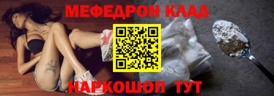 синтетический гашиш Свободный