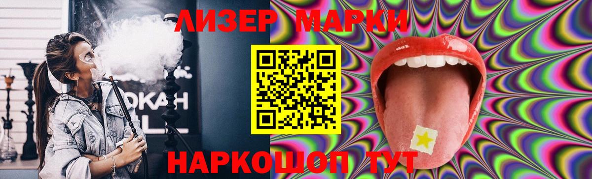 Отрадный  ссылка на мегу как зайти  Вход с VPN  Лсд 25 экстази ecstasy  Лсд 25 экстази ecstasy 